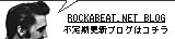 ROCKABEAT.NET BLOG ロカビリーブログ